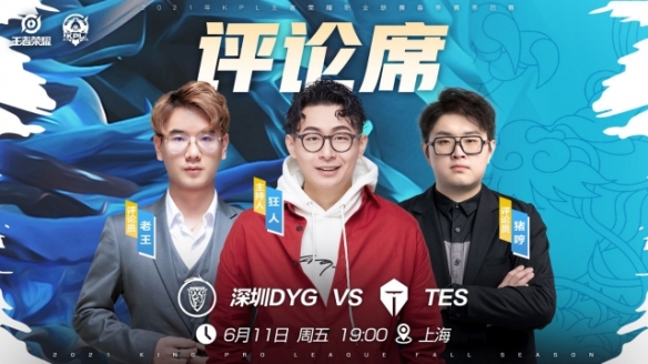动作极为流