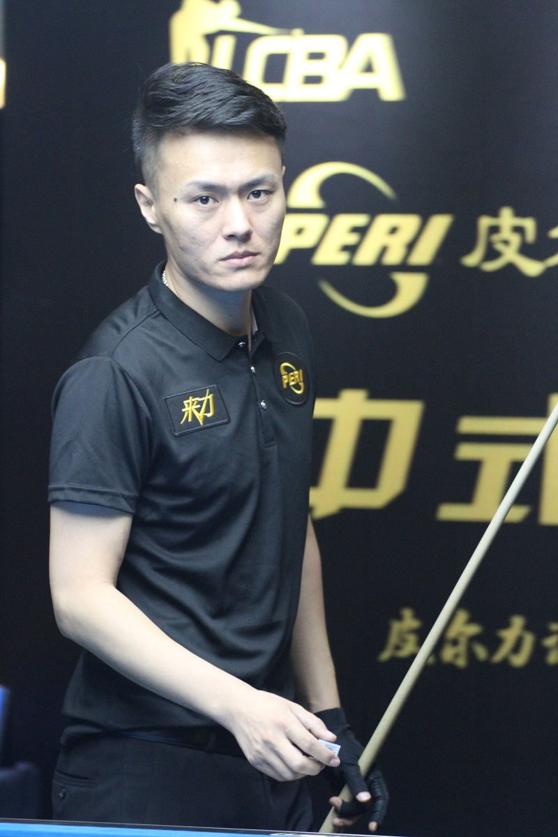 中来