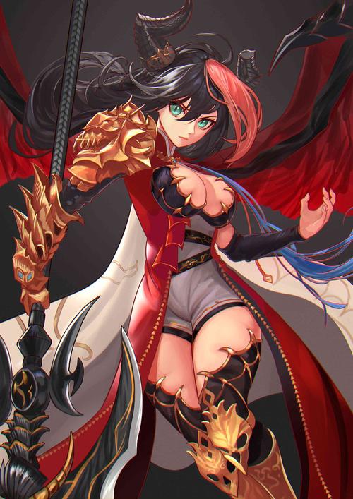 alt